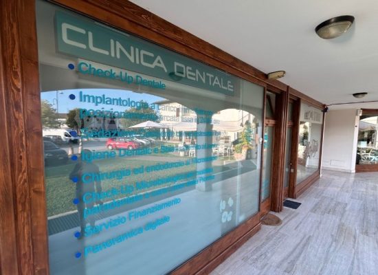 entrance dental centers zanardi desenzano